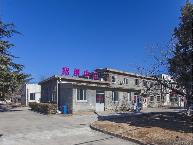 石景山区节约图书铸造辉煌